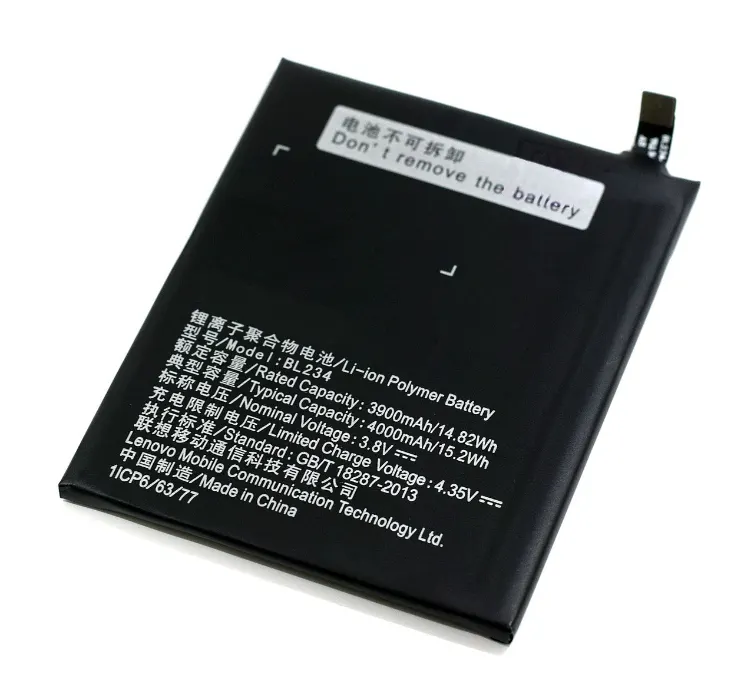 Lenovo Аккумуляторная батарея Lenovo P70/ A5000 (BL-23)