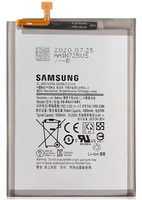 Samsung Аккумуляторная батарея Samsung Galaxy A02 / A022 / A12 / A125 / A21s / A217/ a127 copy