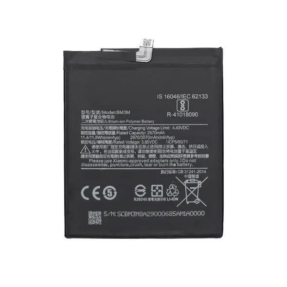 Xiaomi Аккумуляторная батарея Xiaomi Mi 9 SE (BM3M)