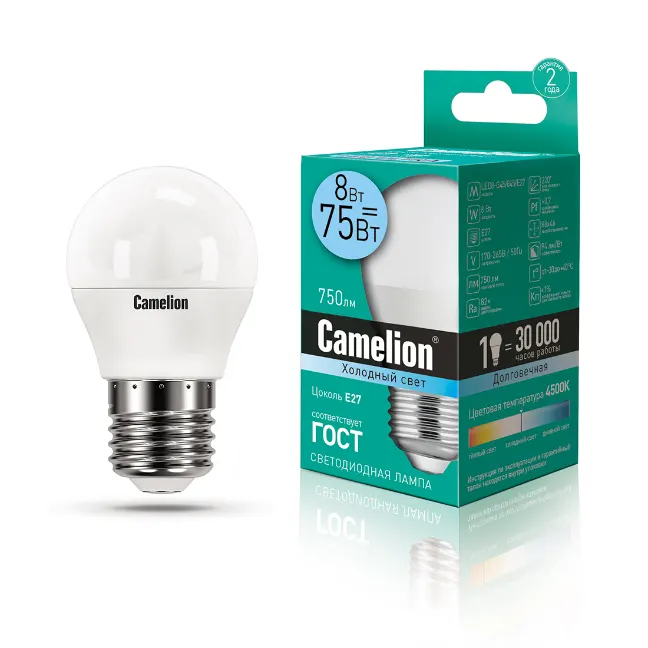 Camelion Лампа светодиодная Camelion LED8-G45/845/E27, 8 Вт, колба G45, 4500К Холодный, Цоколь E27,