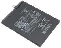 Аккумуляторная батарея Xiaomi BM53 Mi 10T/ Mi 10T Pro