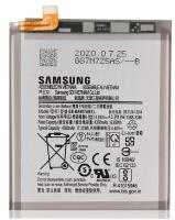 Аккумуляторная батарея Samsung Galaxy S10 Lite/ G770 org