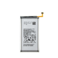 Аккумуляторная батарея Samsung S10/ G973, eb-bg973abu