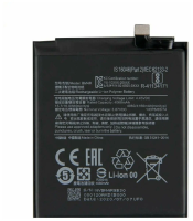 Аккумуляторная батарея для Xiaomi Mi 10 Lite BM4R