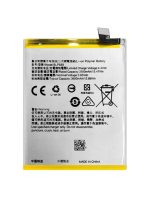 Аккумуляторная батарея Oppo R15x, RX17 Neo (BLP689) 3600 mAh