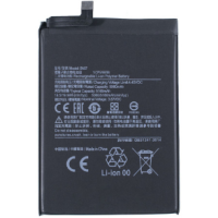 Аккумуляторная батарея Xiaomi Poco X3 NFC, X3 Pro, 5160 mAh BN57