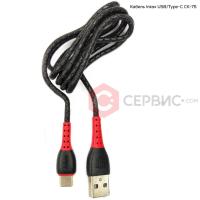 Кабель INKAX USB/ Type-C (CK-75)