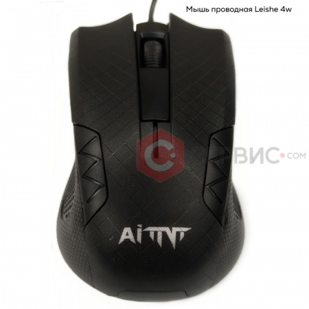 Мышь проводная Leishe 4W