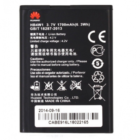 Аккумуляторная батарея Huawei Ascend G510 G520 G525 Y210 Y530 C8813 C8813Q C8813D T8951 U8951 W2 (HB4W1)