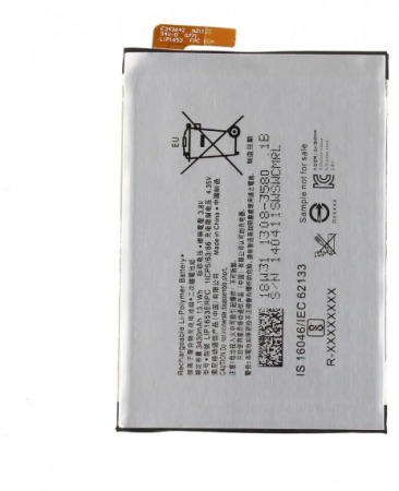 Аккумуляторная батарея  Sony Xperia XA1 Plus/ XA2 Plus/XA2 Ultra ( LIP1653ERPC)