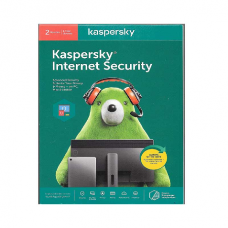 Kaspersky Internet Security Base 2 ключа (2 устройства) 1 год