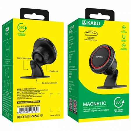 Автомобильный держатель магнитный KAKU KSC-336B, черный