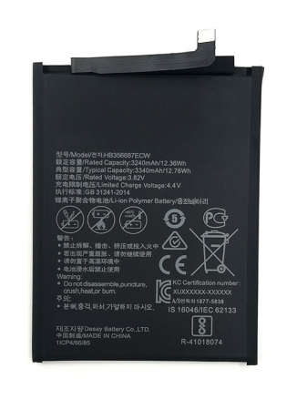 Аккумуляторная батарея Huawei Mate 10 Lite Nova 2 Plus/ Nova 2i/ Honor 7X/ Nova 3i/ P30 Lite/ Honor 20S (HB356687ECW) 3300mAh