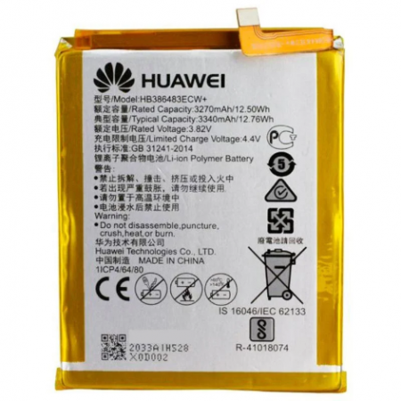 Аккумуляторная батарея Huawei MaiMang 5 / 6X / E199 / G6 Plus / Nova Plus / Honor Mate 9 Lite  Honor 6X HB386483ECW