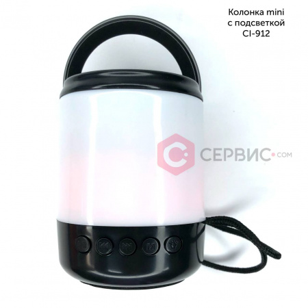 Колонка mini с подсветкой CI-912