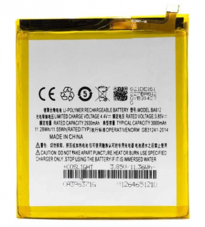 Аккумуляторная батарея Meizu m5s / BA612