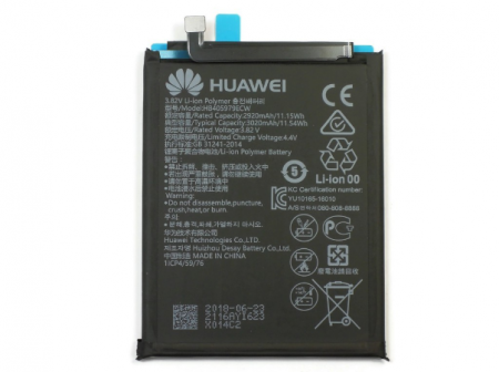 Аккумуляторная батарея Huawei Honor 6C / 6A / 7A / 8A / 8A Pro / 7S / 8S / 9S / Y5p / Y5 2017 / Y5 2018 / Y5 2019 / Y6 2019 / Nova / Nova Lite 2017 P9 Lite Mini (HB405979ECW)