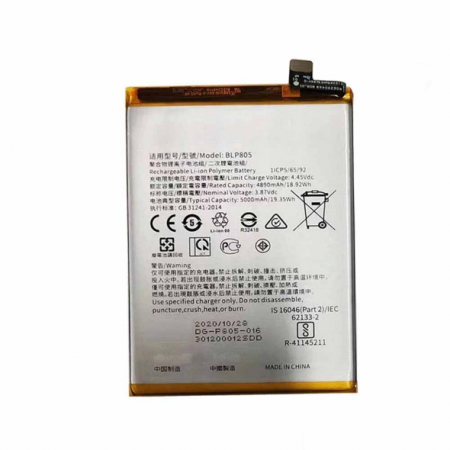 Аккумуляторная батарея OPPO a53/a54 4g/a16/a55 BLP805