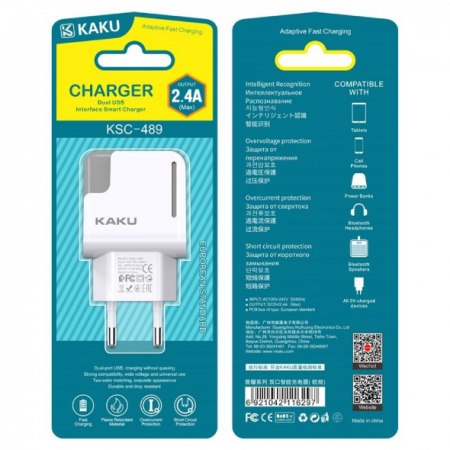 Адаптер питания Kaku KSC-489, 2 USB 2.4 A поддержка быстрой зарядки