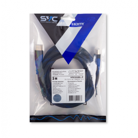 Интерфейсный кабель HDMI-HDMI SVC HR0300BL-P 30В Синий  3 м