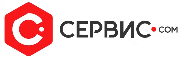 «Сервис COM» торгово-сервисная компания «Сервис COM» торгово-сервисная компания